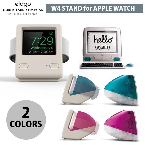 elago W4 Stand for Apple Watch エラゴ