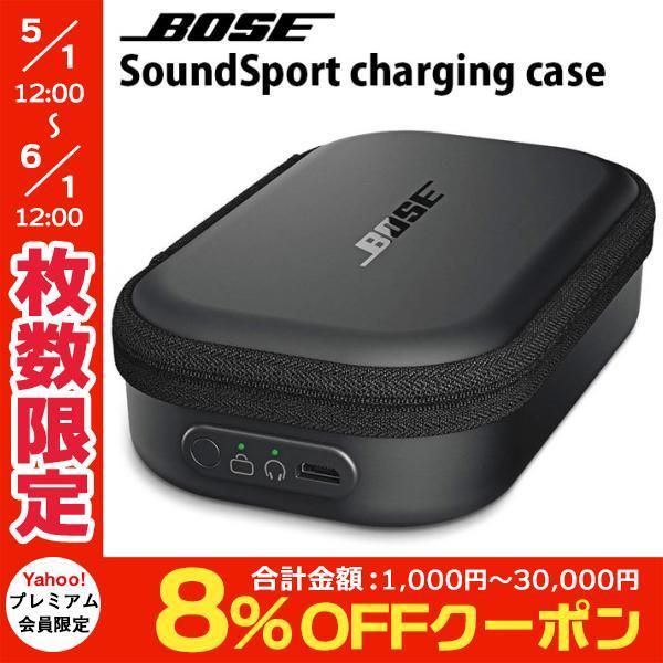 BOSE ボーズ SoundSport charging case SSport CHRG CASE
