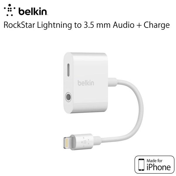 BELKIN ベルキン RockStar Lightning to 3.5 mm Audio + Charge オーディオ + 充電 アダプタ F8J212BTWHT