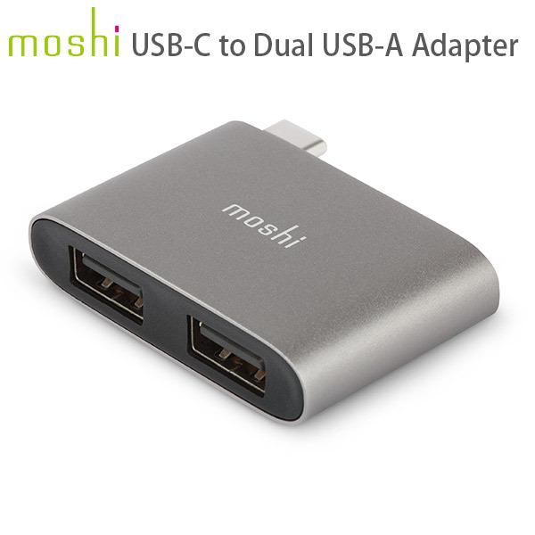 moshi エヴォ USB-C to Dual USB-A Adapter (Titanium Gray) mo-uscus2-gy