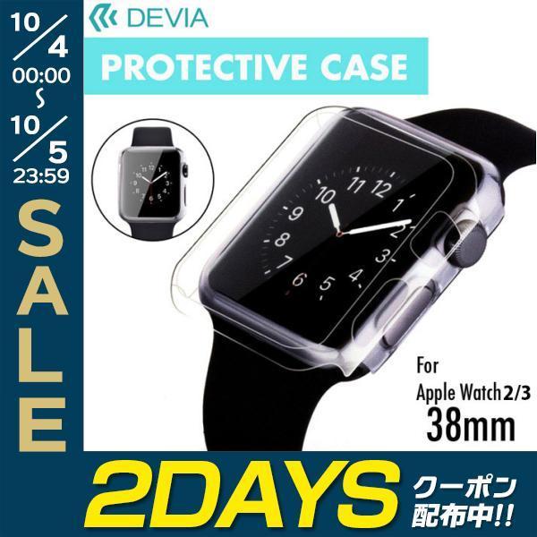 apple watch series 2 38mm new