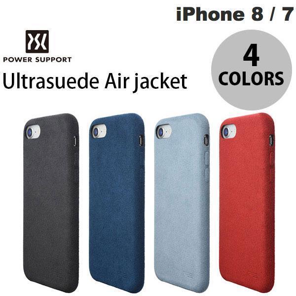 Powersupport Iphone Se 第2世代 8 7 Ultrasuede Air Jacket ウルトラスエード エアージャケット パワーサポート ネコポス送料無料 Buyee Buyee 日本の通販商品 オークションの代理入札 代理購入