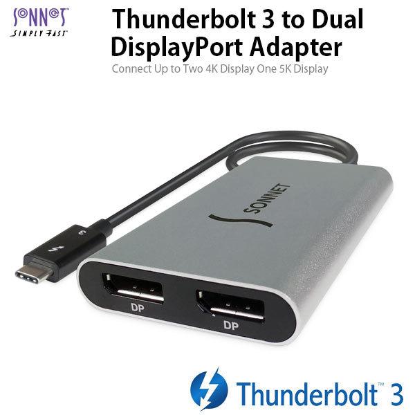 SONNET ソネット テクノロジー Thunderbolt 3 to Dual DisplayPort Adapter TB3-DDP4K