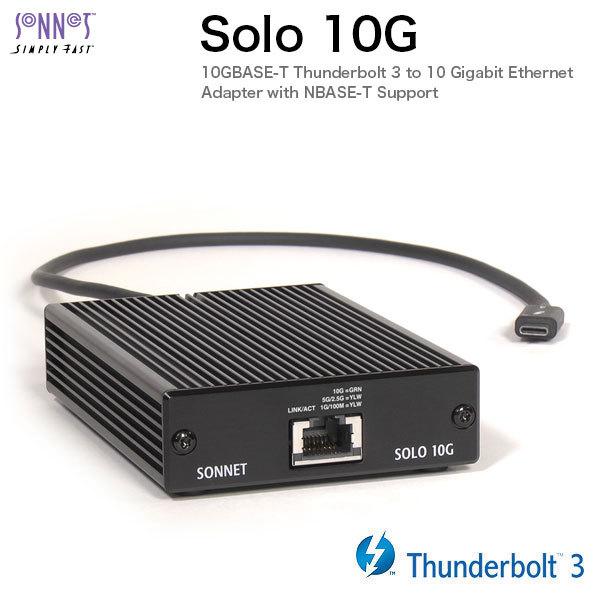 SONNET ソネット テクノロジー Solo 10G Thunderbolt 3 to 10GBASE-T Ethernet Adapter SOLO10G-TB3