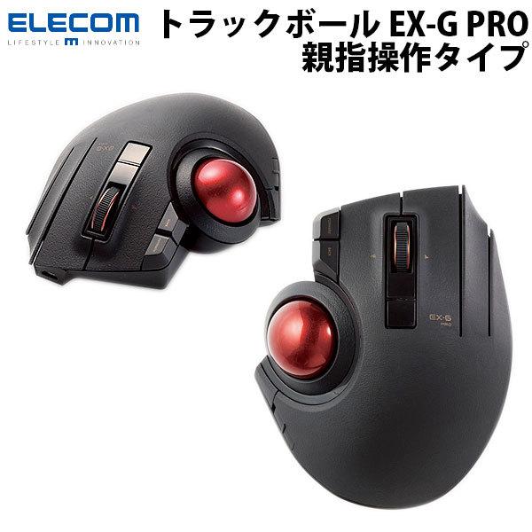 GR ELECOM gbN{[ EX-G PRO ew^Cv ubN M-XPT1MRBK lR|Xs