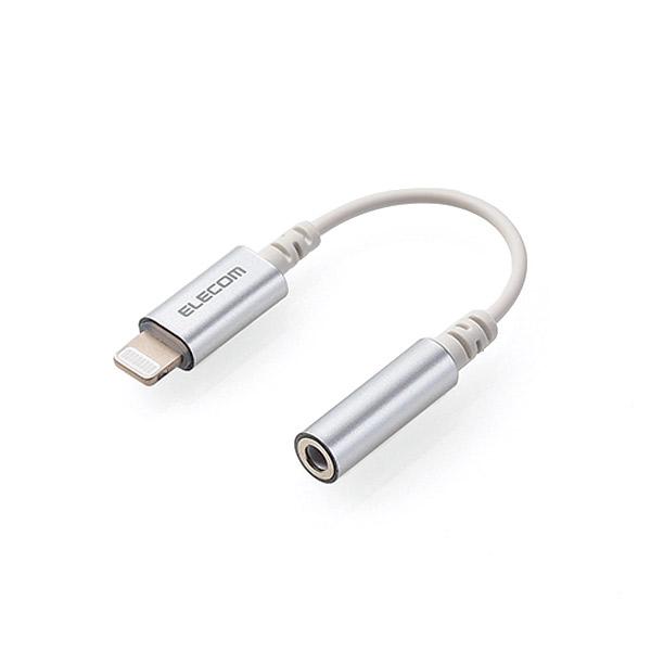 エレコム ELECOM Lightning-3.5mm 4極 ステレオミニジャック 変換ケーブル シルバー MPA-L35DS01SV