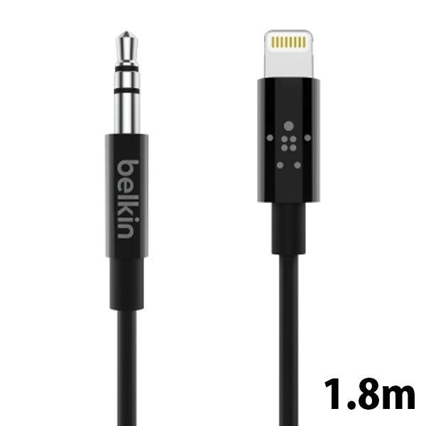 BELKIN xL Lightning to 3.5mm I[fBIP[u 1.8m ubN AV10172BT06-BLK lR|X