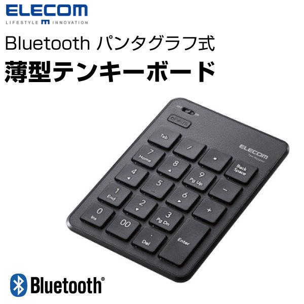 GR ELECOM Bluetooth p^Ot ^ eL[{[h ubN TK-TBP020BK lR|Xs