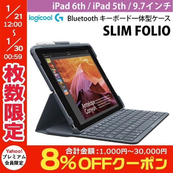 Ipad6th Ipad5th キーボードケース Logicool ロジクール 9 7インチ