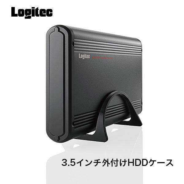 Logitec ロジテック HDDケース 3.5インチHDD アルミボティ USB3.1(Gen1)対応 SATAIII対応 LGB-EKU3