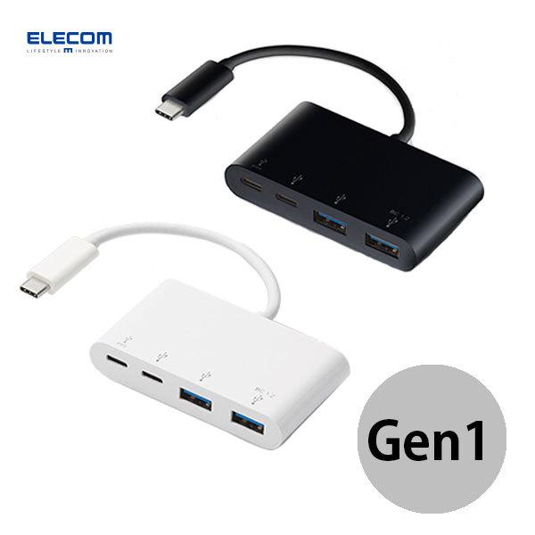 エレコム USBHUB3.1 Gen1 PD対応 Type-Cコネクタ Aメス2ポート Cメス2ポート バスパワー 