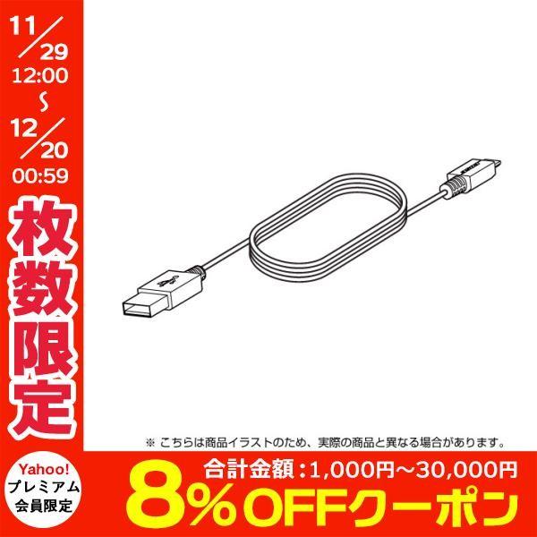 BOSE ボーズ SoundLink Mini Bluetooth speaker II USB A-Micro B 電源コード パール CABLE,USB A TO MICRO B,1.0M,22AWG,NGRAY
