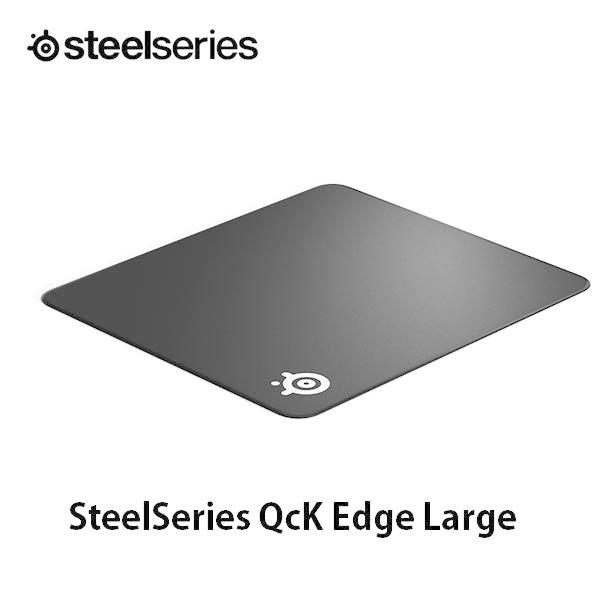 SteelSeries スティールシリーズ QcK Edge Large ゲーミング マウスパッド 450 x 400 63823
