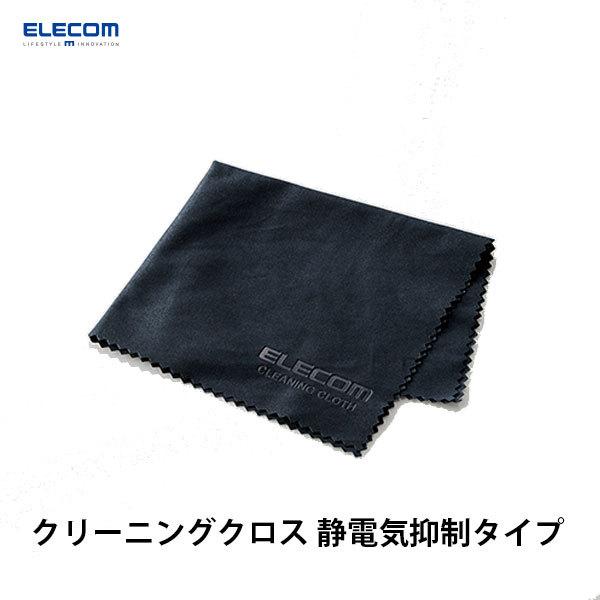 GR ELECOM N[jONX ÓdC}^Cv ubN KCT-009BKAS lR|X