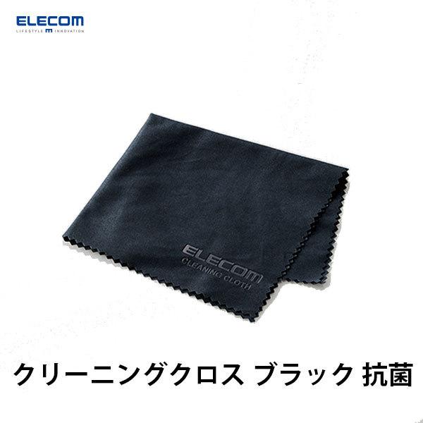 GR ELECOM N[jONX RہEhL^Cv ubN KCT-009BKDE lR|X