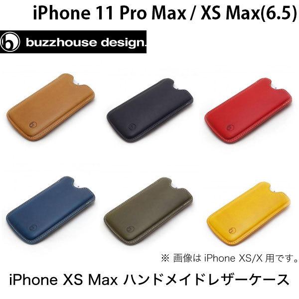 Iphone 11 Pro Max Xs Max ケース Buzzhouse Design Iphone 11 Pro Max Xs Max ハンドメイドレザーケース バズハウスデザイン ネコポス不可 キットカットヤフー店 通販 Yahoo ショッピング