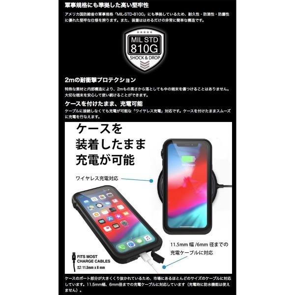 即納最大半額 Iphonexs ケースcatalyst カタリストiphone Xs 完全防水ケースブラックct Wpip18s Bk ネコポス不可メーカー直販超安い