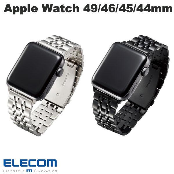 エレコム ELECOM Apple Watch 49 / 45 / 44 / 42mm Seven-Strand Style  ラグジュアリーステンレスバンド ブラック AW-44BDSS7BK ネコポス不可