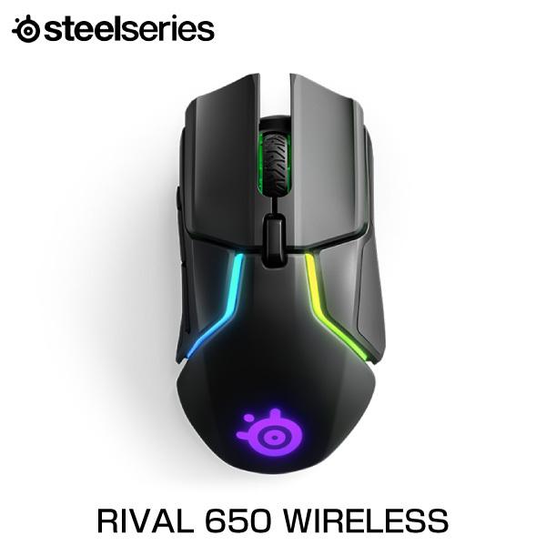 SteelSeries スティールシリーズ Rival 650 Wireless 光学式 ワイヤレス ゲーミングマウス 62456