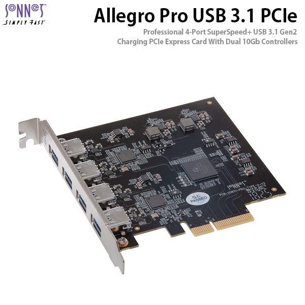SONNET ソネット テクノロジー Allegro Pro USB 3.1 PCIe Card (4 10Gb charging ports) [Thunderbolt compatible] USB3-PRO-4P10-E