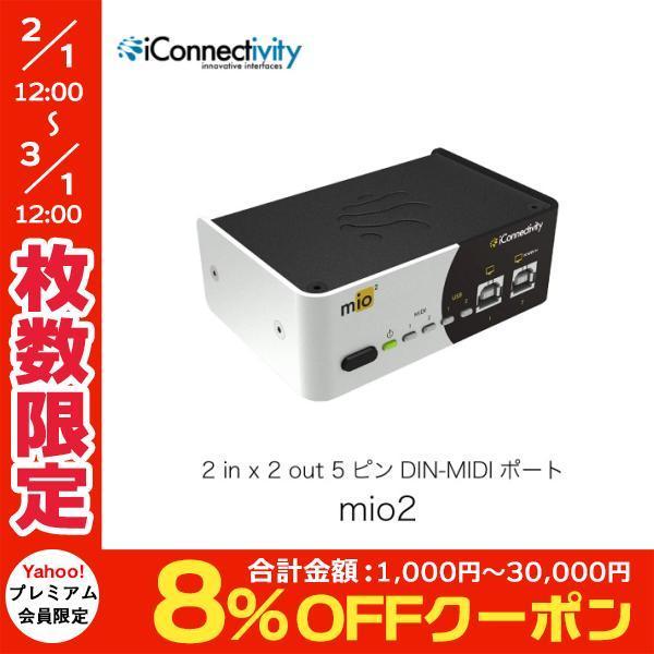 midi インターフェイス