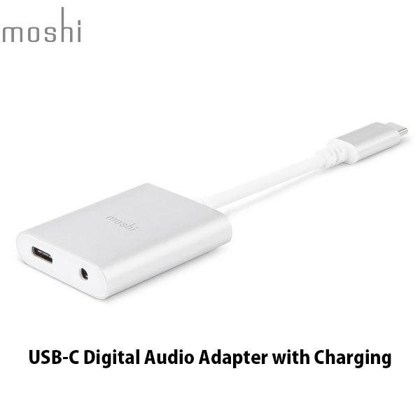 moshi エヴォ USB Type-C to Digital Audio 3.5mm Adapter with Charging USB-C (Silver) mo-ucauc2-sv