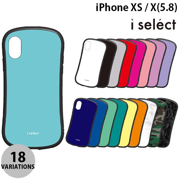 グランサンク I Select Iphone Xs X カードポケット付 ホワイトマーブル Tpu 背面強化ガラス Ise 01wmlの価格と最安値 おすすめ通販を激安で