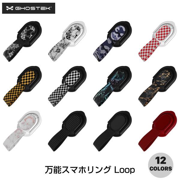 X}z z[hO GHOSTEK \X}zO Loop X^h@\t S[XebN lR|X