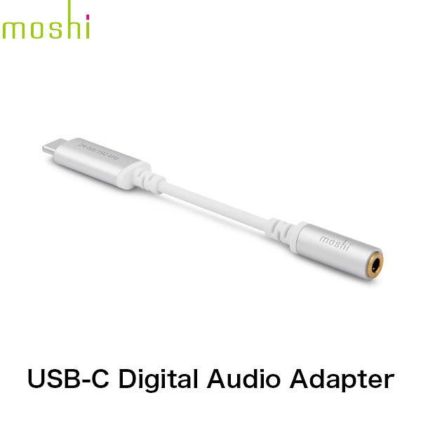 moshi エヴォ USB Type-C to Digital Audio 3.5mm Adapter ハイレゾ対応 高耐久 Silver mo-uscaud-sv