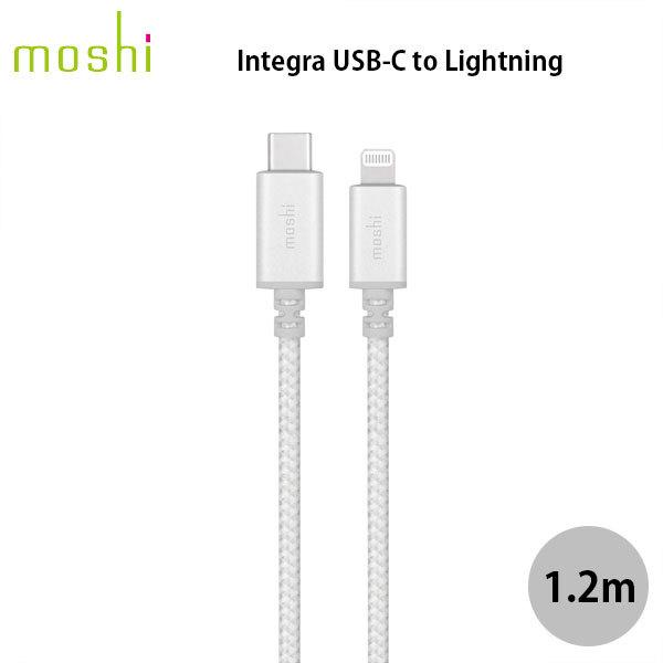 moshi エヴォ Integra USB-C to Lightning 高耐久 1.2 m (Jet Silver) PD対応 mo-uclt12-sv