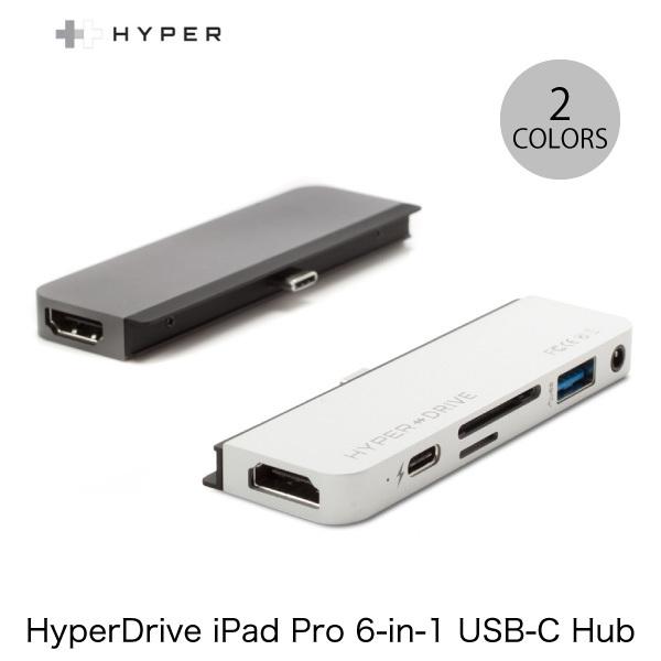HYPER++ HyperDrive iPad Pro 6-in-1 USB-C Hub PD対応 HDMI SD / micro SD 3.5mmオーディオ USBハブ ハイパー