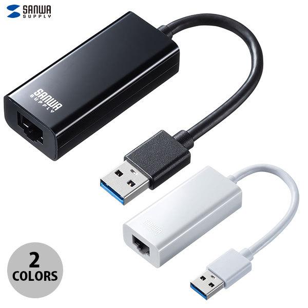 SANWA USB3.1 TypeA-LAN変換アダプタ  ネコポス送料無料