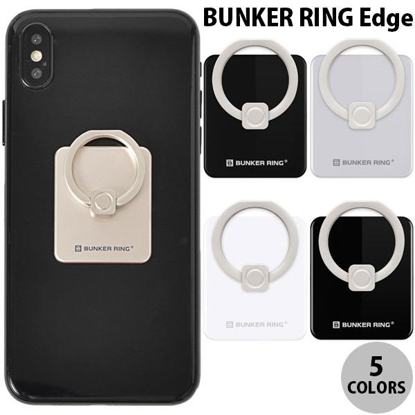 Bunker Ring Edge バンカーリング ベーシックカラー