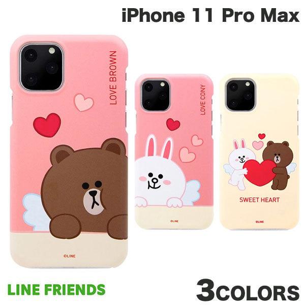 Iphone 11 Pro Max ケース Line Friends Iphone 11 Pro Max Slim Fit Cupid Love ラインフレンズ ネコポス送料無料 キットカットヤフー店 通販 Yahoo ショッピング