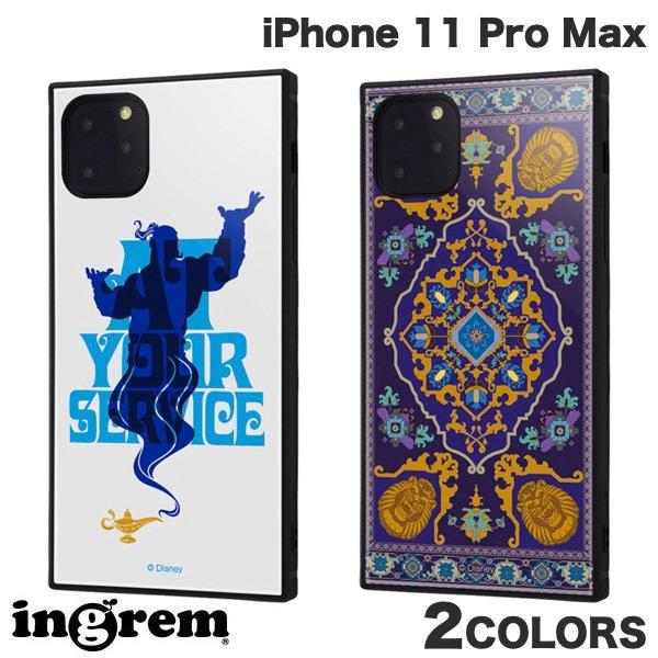 ingrem iPhone 11 Pro Max アラジン 耐衝撃ハイブリッドケース KAKU アラジン  イングレム
