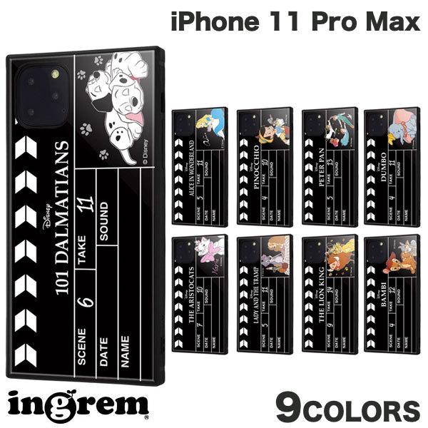 ingrem iPhone 11 Pro Max ディズニーキャラクター 耐衝撃ハイブリッドケース KAKU  イングレム