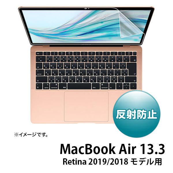 SANWA TTvC MacBook Air 13C` M1 2020 ~ 2018 tیtB ^Cv wh~ LCD-MBAR13 lR|Xs