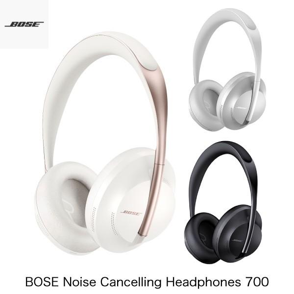 BOSE Noise Cancelling Headphones 700 Bluetooth 5.0 ボーズ