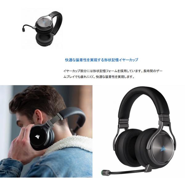 イヤホンマイク ヘッドセット Corsair Gunmetal コルセア ゲーミング Virtuoso Rgb Wireless Se ハイファイ Corsair ゲーミング ヘッドセット Gunmetal Ca Ap ネコポス不可 キットカットヤフー店