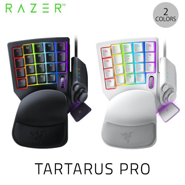 Razer Tartarus Pro アナログオプティカルスイッチ 左手用キー Razer Tartarus Pro アナログオプティカルスイッチ 左手用キー
