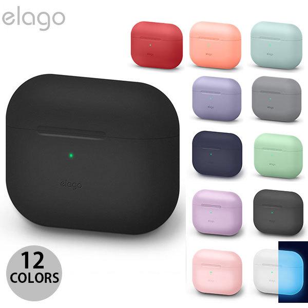 elago AirPods Pro 第1世代 ORIGINAL BASIC CASE シリコンケース エラゴ