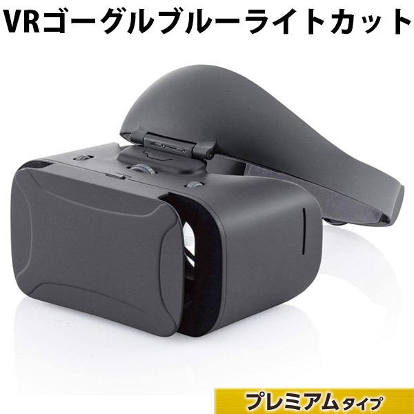 GR ELECOM VRS[O n[hoh u[CgJbgY ubN VRG-GVSB01BK lR|Xs