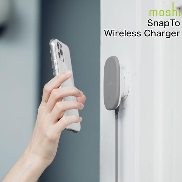 moshi エヴォ SnapTo Wireless Charger Qi対応 ワイヤレス充電マウント 10W Gray mo-sntwc-gy