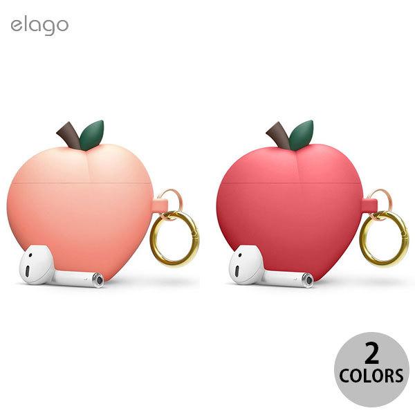 elago AirPods 第1世代 / 2世代 PEACH HANG シリコンケース  エラゴ