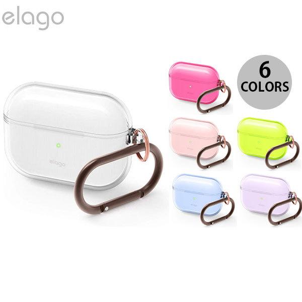 elago AirPods Pro 第1世代 CLEAR CASE TPU カラビナ付 エラゴ