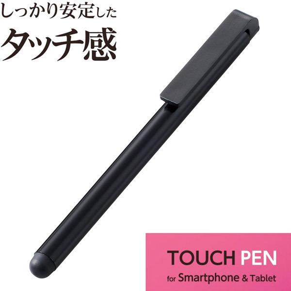 �G���R�� ELECOM �X�^���_�[�h �V���R�� �^�b�`�y�� �u���b�N P-TP01BK