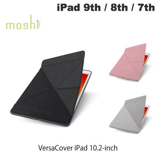 moshi iPad 9th / 8th / 7th VersaCover