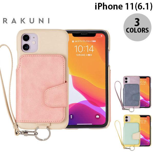RAKUNI iPhone 11 Soft Leather Case  Nj lR|X