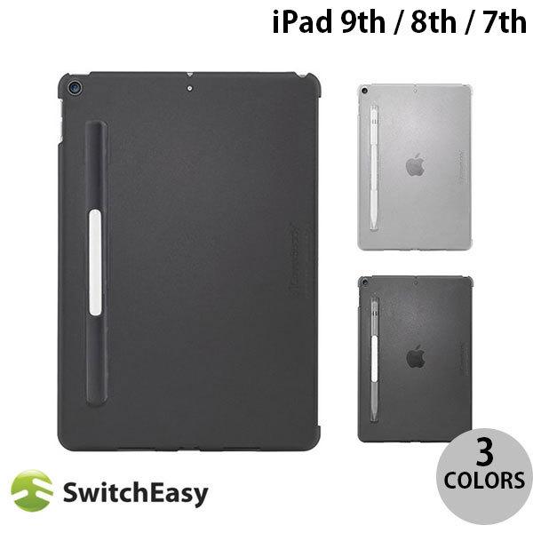 iPad �P�[�X SwitchEasy iPad 9th / 8th / 7th CoverBuddy  �X�C�b�`�C�[�W�[ �l�R�|�X��������