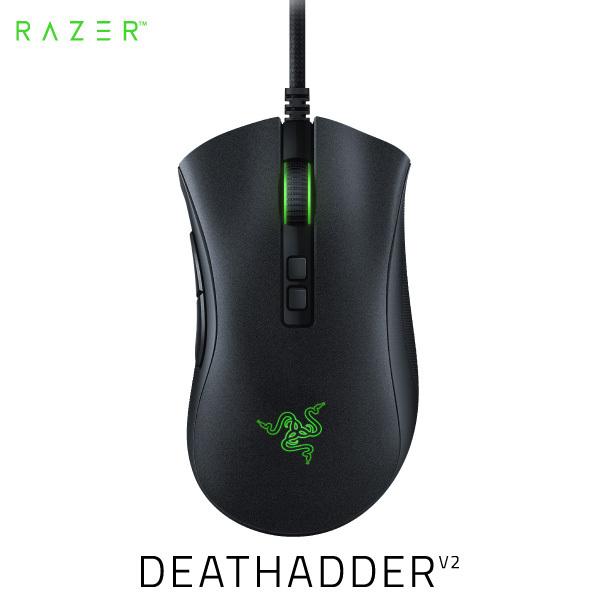 Razer レーザー DeathAdder V2 有線 光学式 エルゴノミックデザイン ゲーミングマウス RZ01-03210100-R3M1
